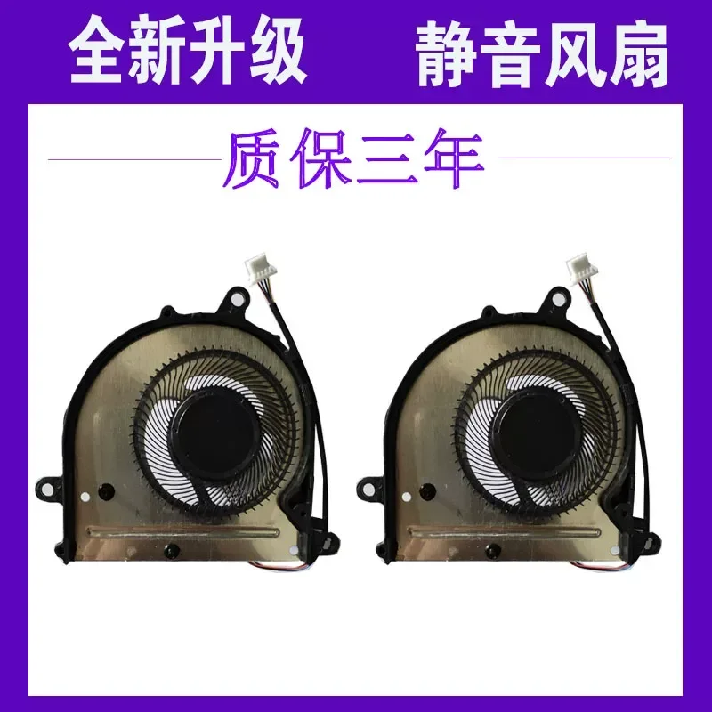 Cooling Fan for Mechanical Revolution S1-01 02 03 04 MX150 MSI PE42 PS42 MS-14B2 MS-14B1 Laptop CPU Cooler Replacement