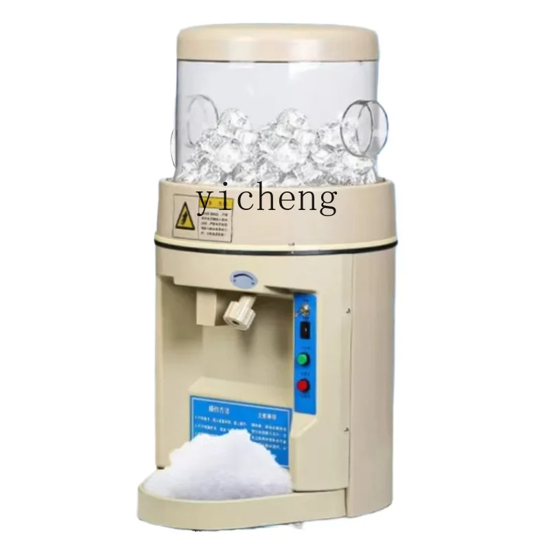 ZF Ice Crusher Commercial High-Power Electric Ice Crushing Milk Tea Shop Slush Machine