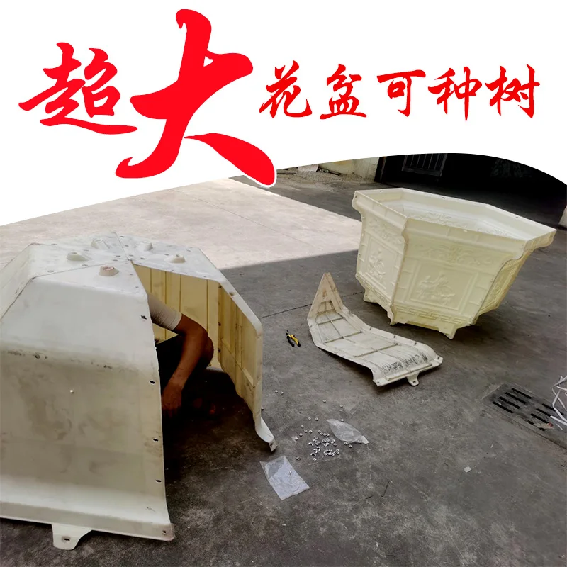 Extra large hexagonal cement planter mold homemade bonsai new plastic model abrasives thickened concrete
