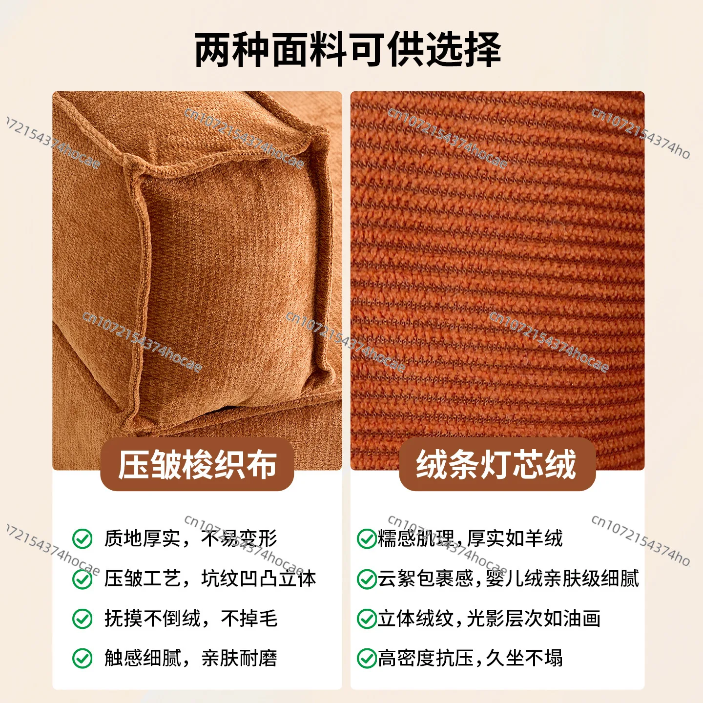 Sofa living room Small apartment rental room Single double compression sofa Disassembly and washing integrated