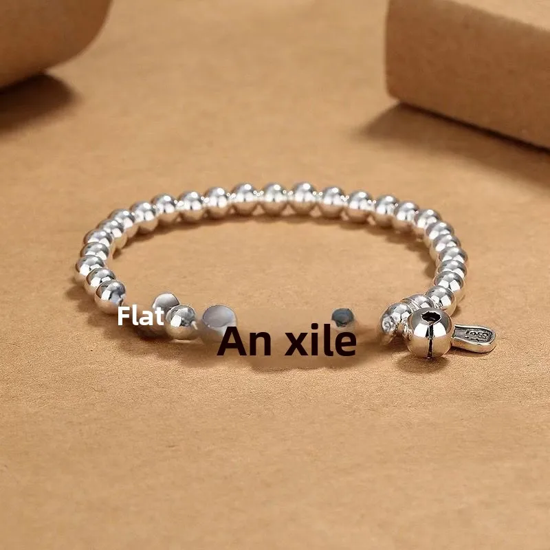 Chinese Style Silver Plated Peace Joy Beaded Bracelet For Women Lucky Blessing Bell Fu Pendant Minimalist Elegant Fortune Good