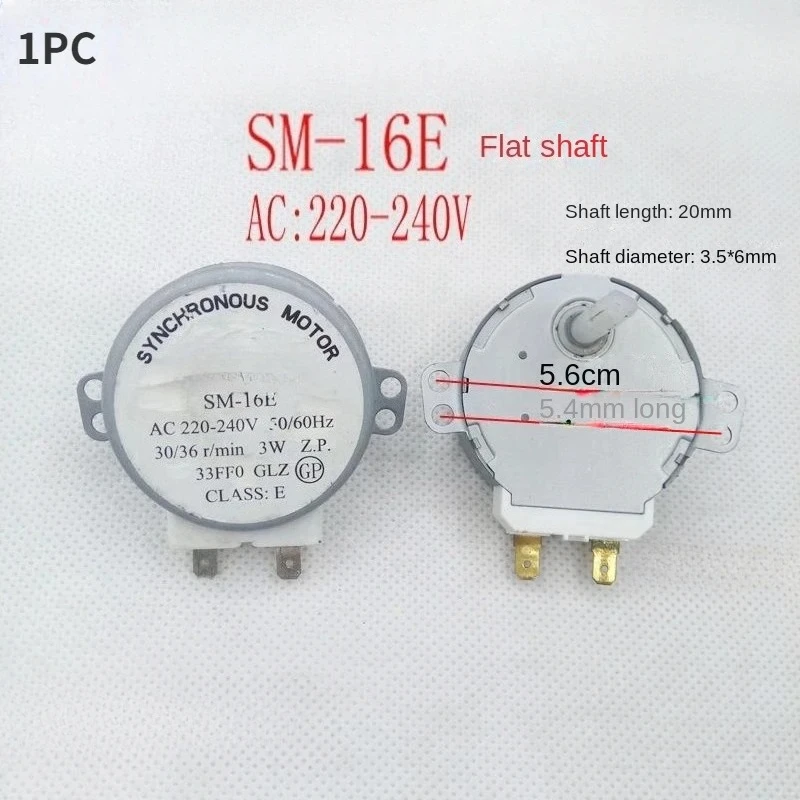 SM-16E Synchronous motor  for Glanz Microwave Oven 220V 3W