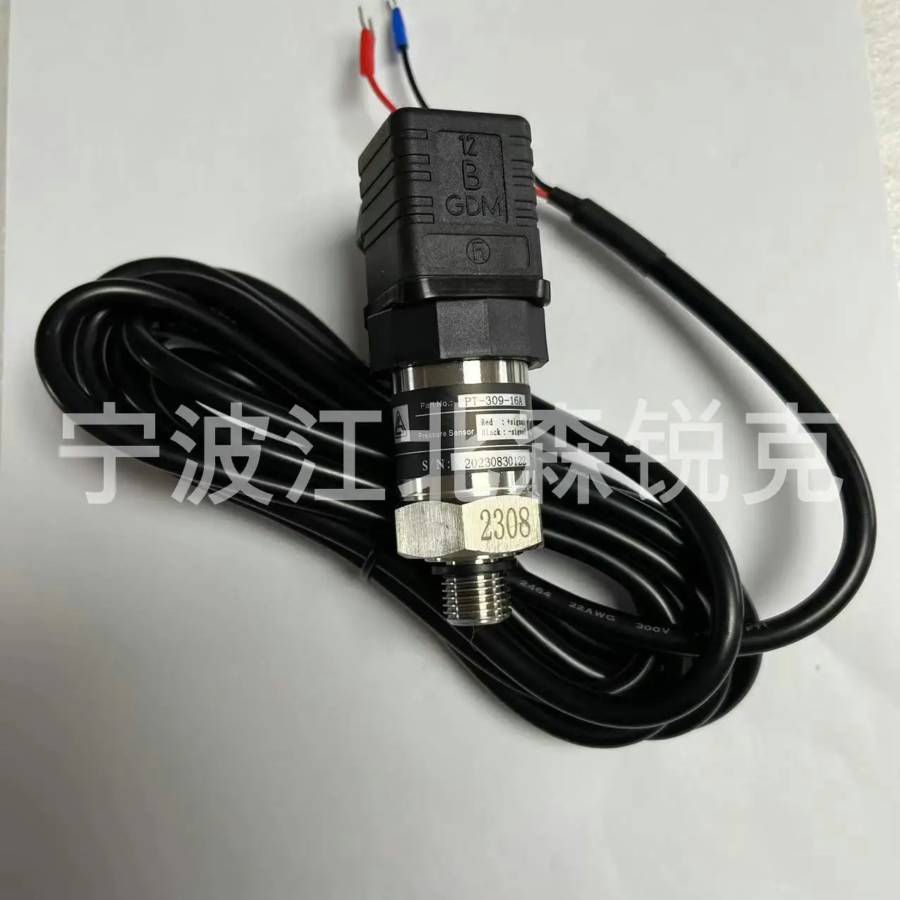 

Applicable to Fusheng screw machine pressure sensor 2105040054 /2105040268/PT-309-16A