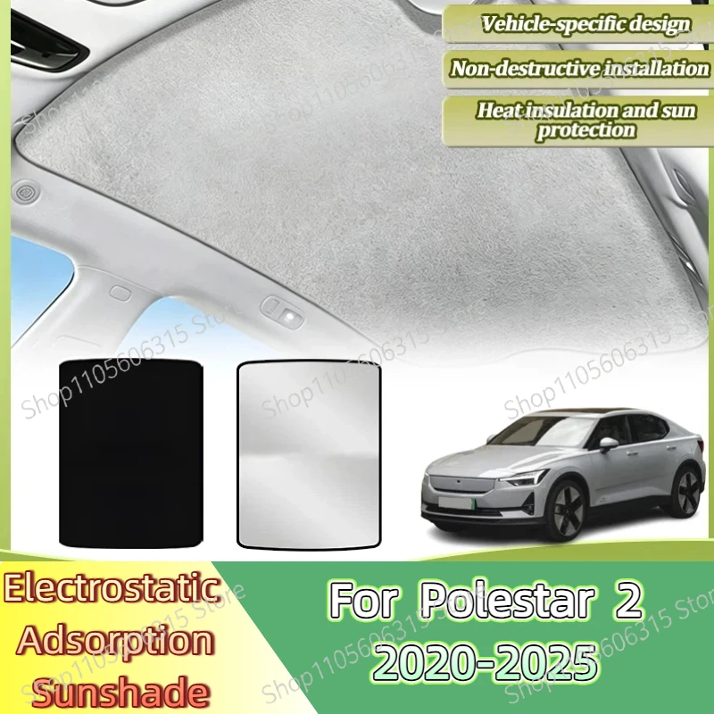 Sunroof For Polestar 2 Accessories 2020-2022 2023 2024 2025 Electrostatic Adsorption Car Roof Shades Skylight Protector Sunshade