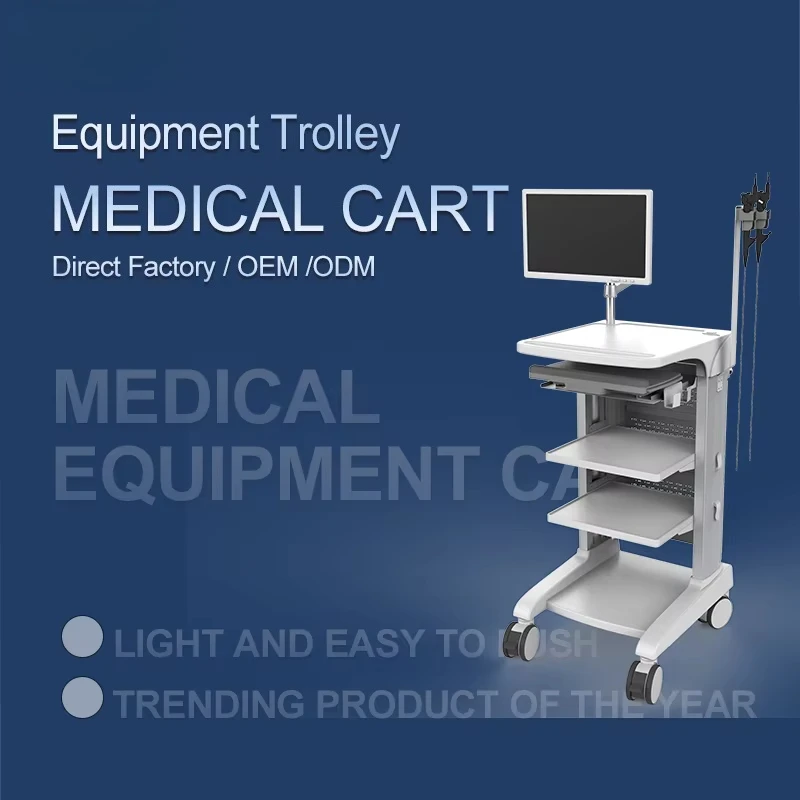 Hospital special equipment trolley, thickened metal structure, stable and durable medical instrument cart - view 3