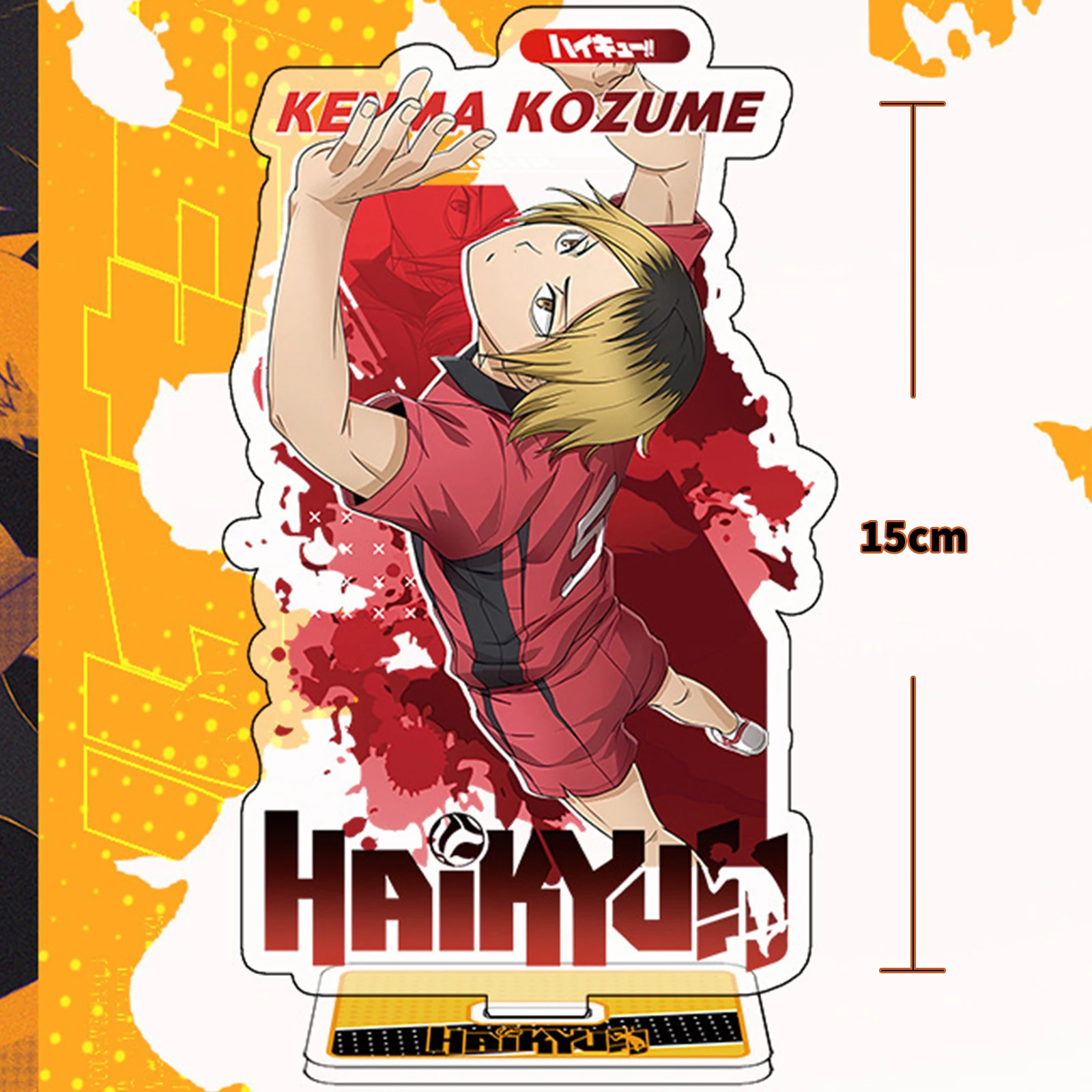 Haikyuu Kozume Kenma Nekoma Lu - Anime Merchandise Haikyuu review and price