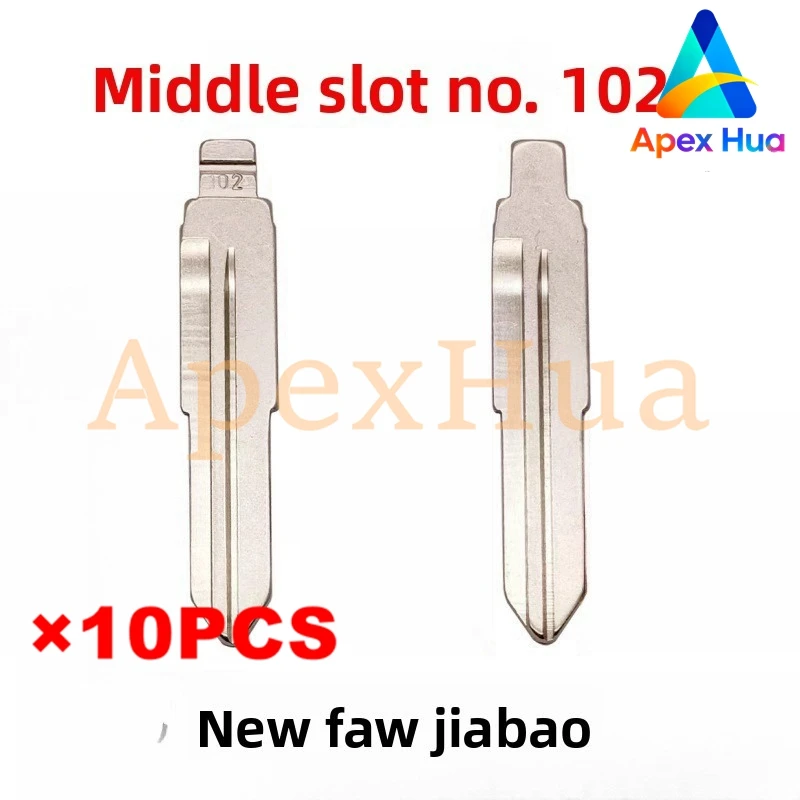 

Заготовка для ключей со средней канавкой No 104 для FAW New Jiabao, складная медная пустая головка, модификация ключа со средней канавкой