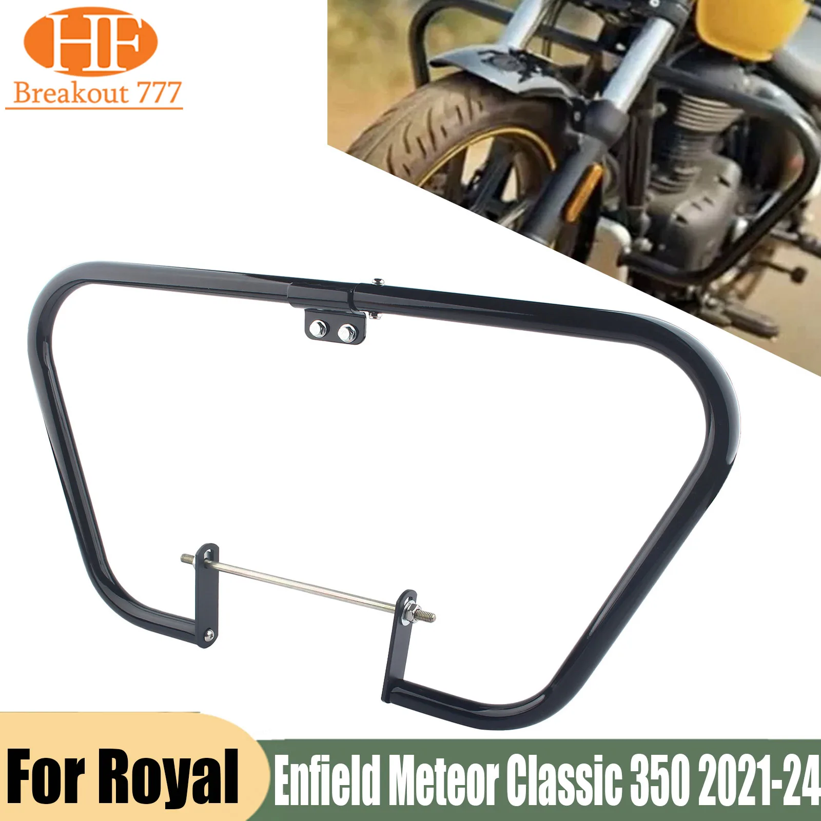 For Royal Enfield Meteor Classic 350 2021-2024 Front Lower Crash Bar Engine Guard Protection Bumper