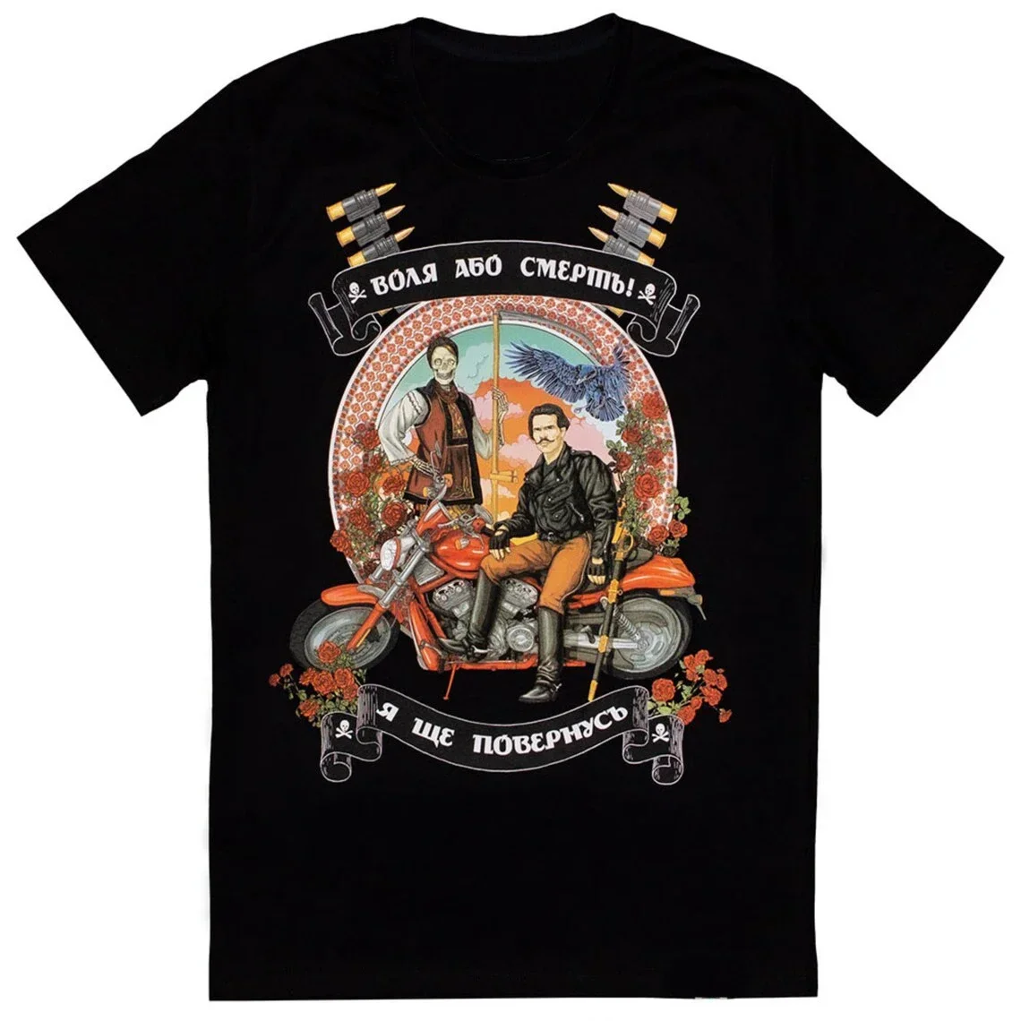 

Nestor Makhno "Freedom or Death" Custom Graphic T Shirt. Short Sleeve 100% Cotton Casual T-shirts Loose Top Size S-3XL