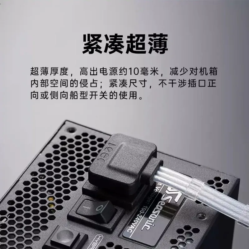 Power Cord Extension Cable Computer 90 Degree Elbow, Three-hole Ultra-thin Male and Female Plugs Computer C13 To C14