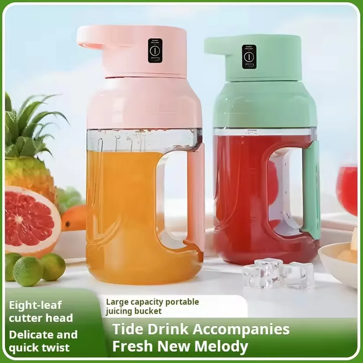 Ton-Ton Bucket Juice Extractor Cordless Large Capacity Portable Juice Cup Juicing Ice Crusher Electric Juice Bucket