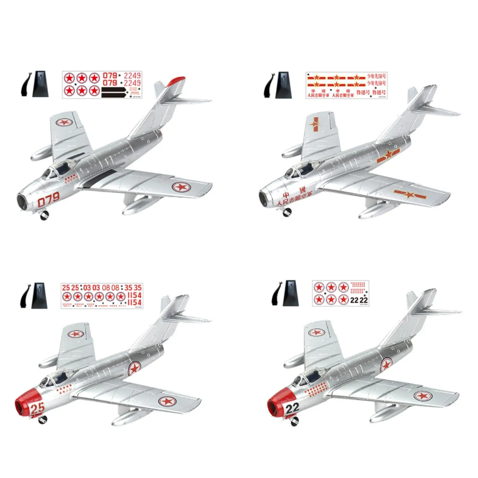 

Модель самолета 1/48, настольное украшение, игрушка для мальчиков, детский конструктор, развивающий набор для сборки, модель истребителя