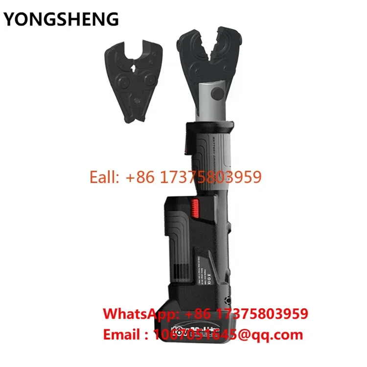 PZ-300C muti-function 2 In 1 Mini Electric Hydraulic Cable Cutter battery cable crimping tools power cable cutter