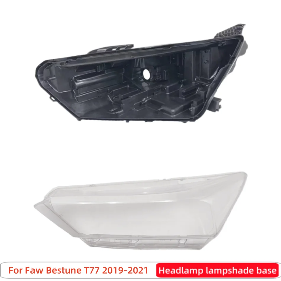 For Faw Bestune T77 2019 2020 2021 Car Replacement Parts Base Head Lamp Shell Headlamp Base Fixing Bracket Headlamp Cover Shade