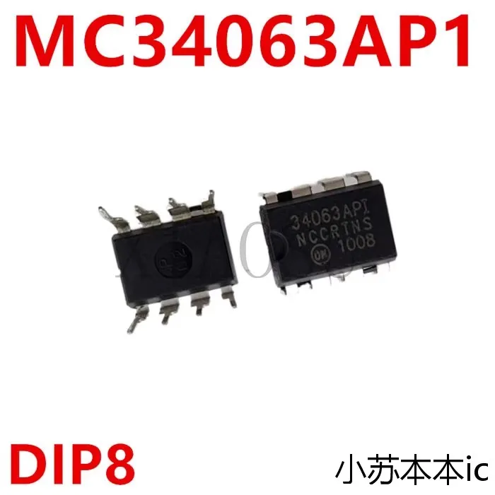 (5 قطعة) شرائح MC34063AP1G 34063AP1 DIP8 الجديدة 100%