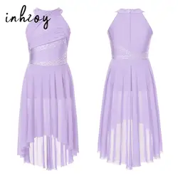 Kids Girls Purple Ballet Dress Sleeveless Mesh Tull Modern Lyrical Dance Performance Costume Gymnastics Figure Skating Leotards