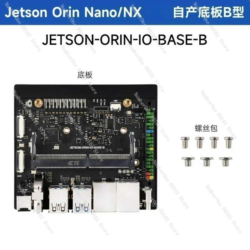 For JETSON-ORIN-IO-…