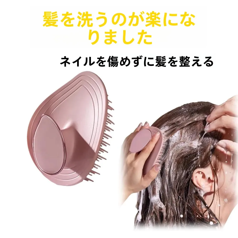 escova-de-silicone-profissional-para-massagem-capilar-pente-de-dentes-rigidos-escova-para-shampoo-limpeza-do-couro-cabeludo-alivio-da-coceira-ferramenta-para-desobstrucao-de-meridianos-da-cabeca