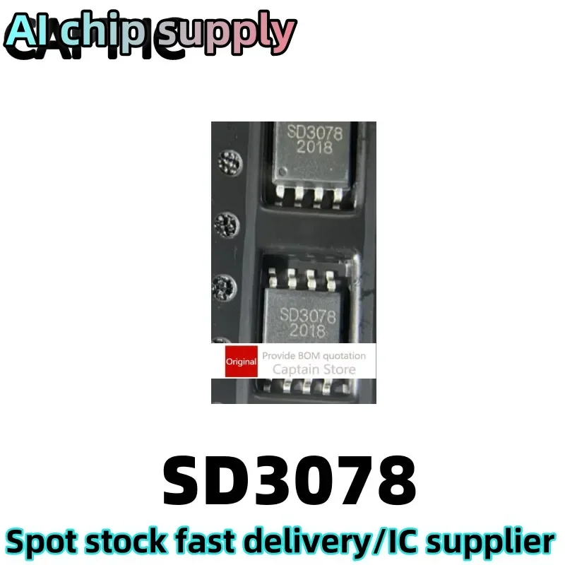 5PCS SD3078 SMD SOP8 Real Time Clock Chip IC