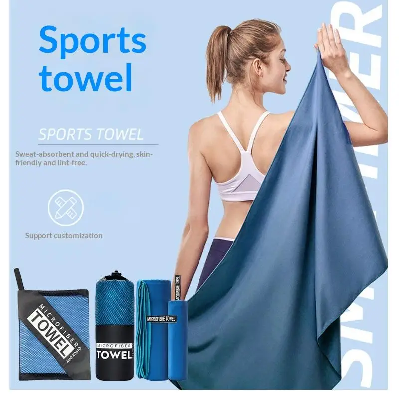 1 Pcs Microfiber Towel Sports Quick-Drying Super Absorbent Camping Towel Super Soft Lightweight Gym Swimming Yoga Beach Towel