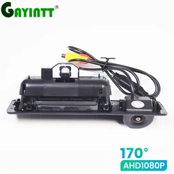 1080P AHD 170° Car Trunk Handle Rear View Backup Camera for BMW 5 Series F10 F11 3 Series F30 F31 F32 X3 F25 X4 F26 X5 F15 X6
