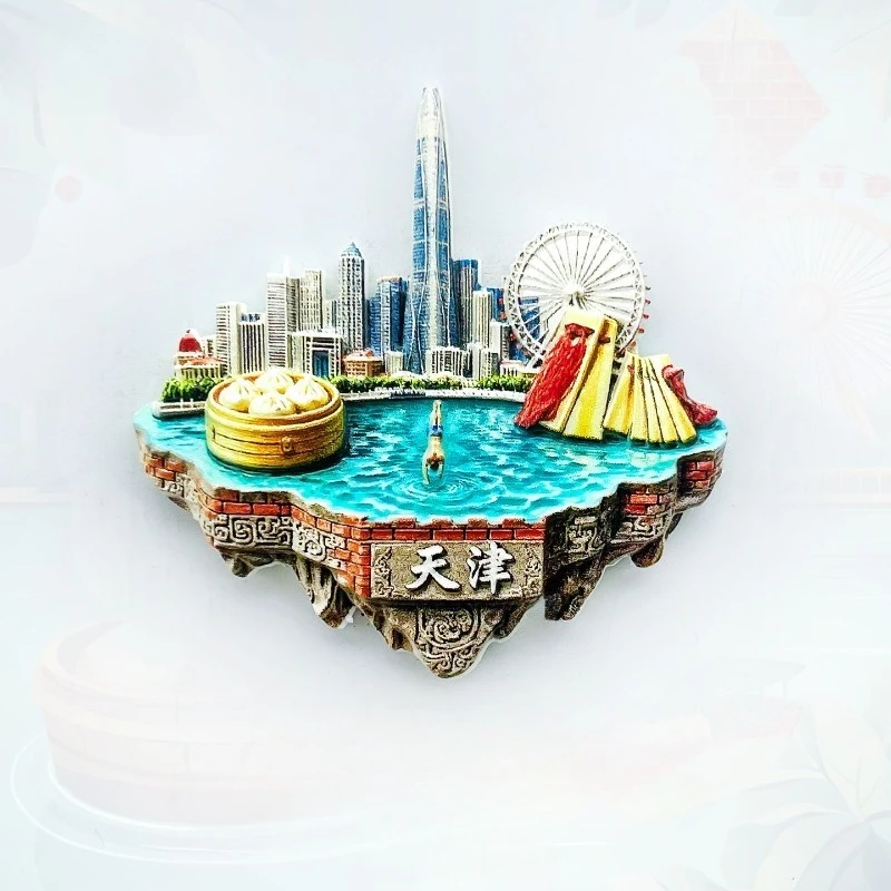 Tianjin Fridge Magnet - Vibrant 3D Clapper & Baozi Souvenir Unique Port City Gift of Folk Culture for Travel & Home Decor