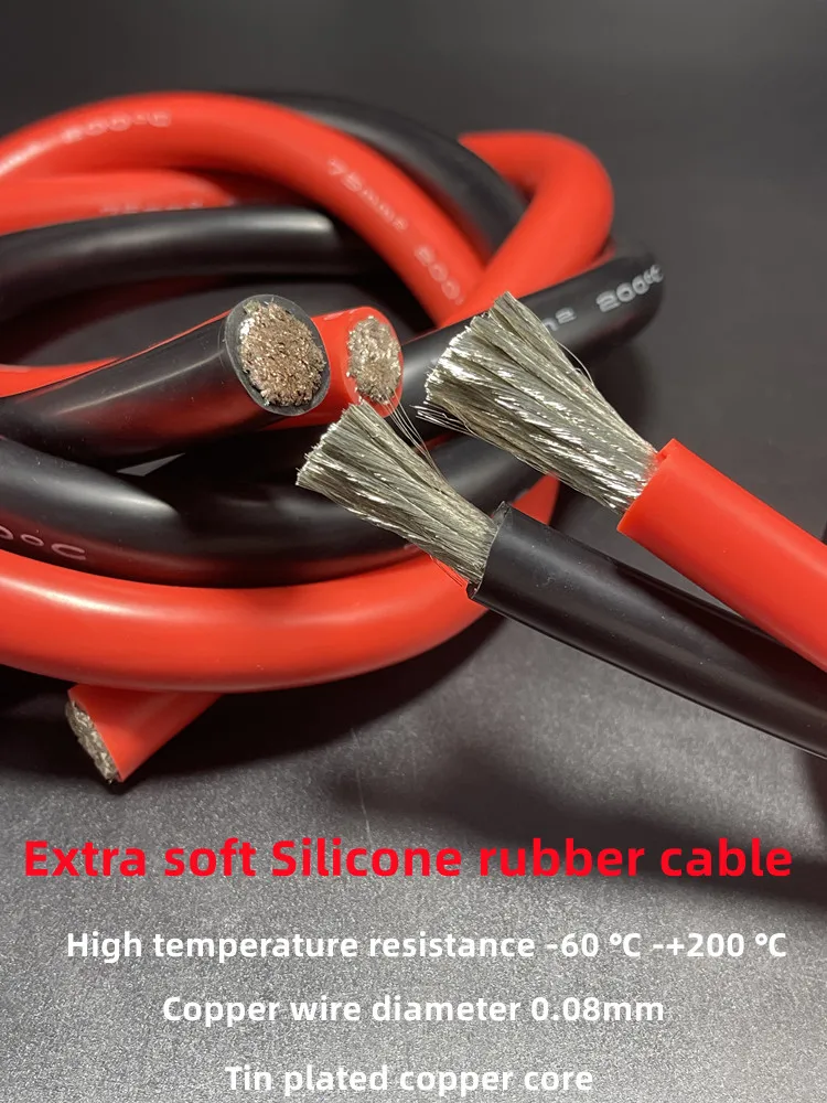 

1/50M Silicone flexible cable 10/9/8/7/6/5/4/3/2 AWG 50/75/95mm² tinned copper model aircraft lithium battery signal cable