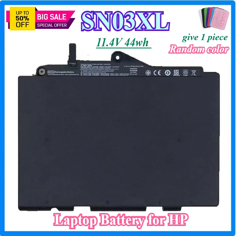 

SN03XL ST03XL Аккумулятор для ноутбука HP EliteBook 820 G4 G3 725 G3 G4 828 G4 HSTNN-I42C HSTNN-I34C 800232-541 800514-001 11,4 В 44 Втч