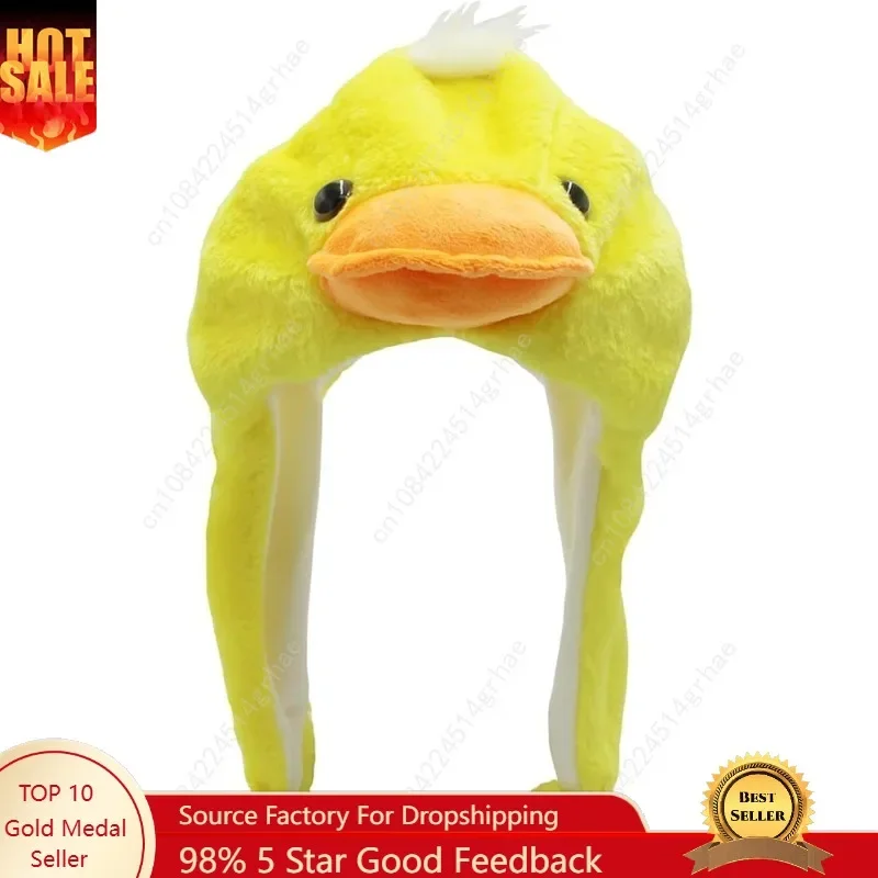 

Veryrich Plush Hats, Super Soft Warm Hat Funny Animal Hats, Cozy Winter Hat Novelty Party Cap for Kids Girls Boys - One Size