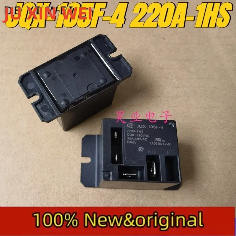 （Brand New Original）1pcs/lot 100% original genuine relay:HF JQX-105F-4 220A-1HS JQX-105F-4 220AK-1HSF 30A Air conditioning relay