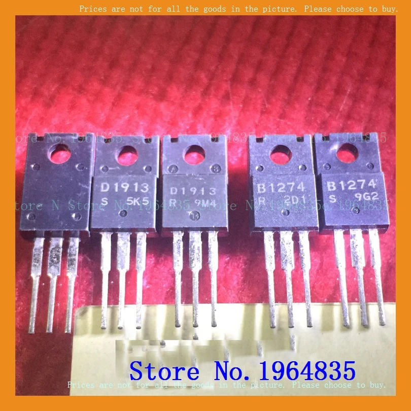 

2pcs/lot=a pair 2SB1274 2SD1913 60V 3A 20W