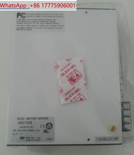

XBD150B SPG driver 150W brushless DC controller, imported from Korea