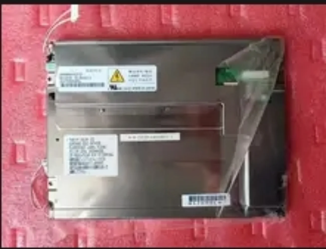 

AA084VC03