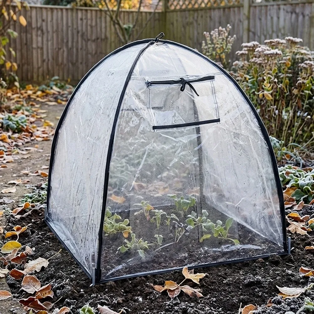 1pc Transparent Plant Protection Cover Plant Cover Freeze Protection 56x56x56cm PVC Garden Plant Cover With Ground Nail