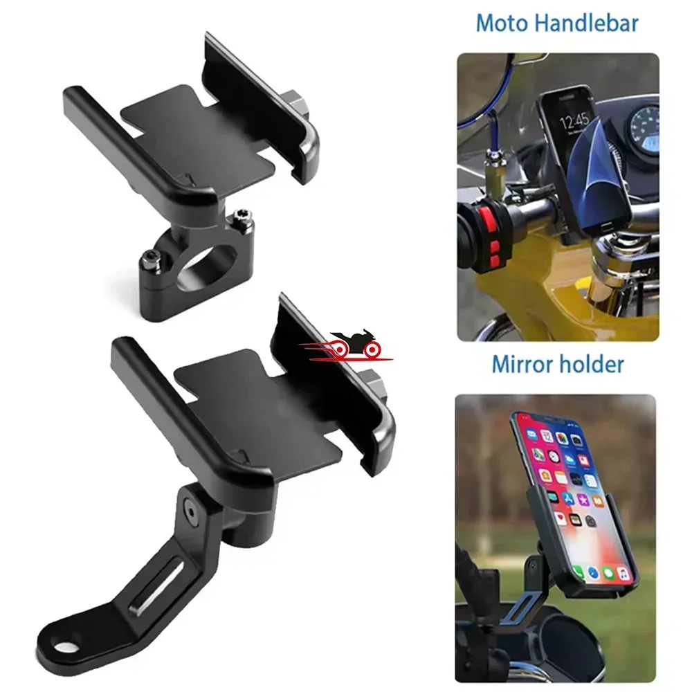 مناسبة لسوزوكي BURGMAN AN200 AN250 AN400 AN650 قوس الملحقات ، دراجة نارية حامل جوّال بلاستيكي ، GPS قوس