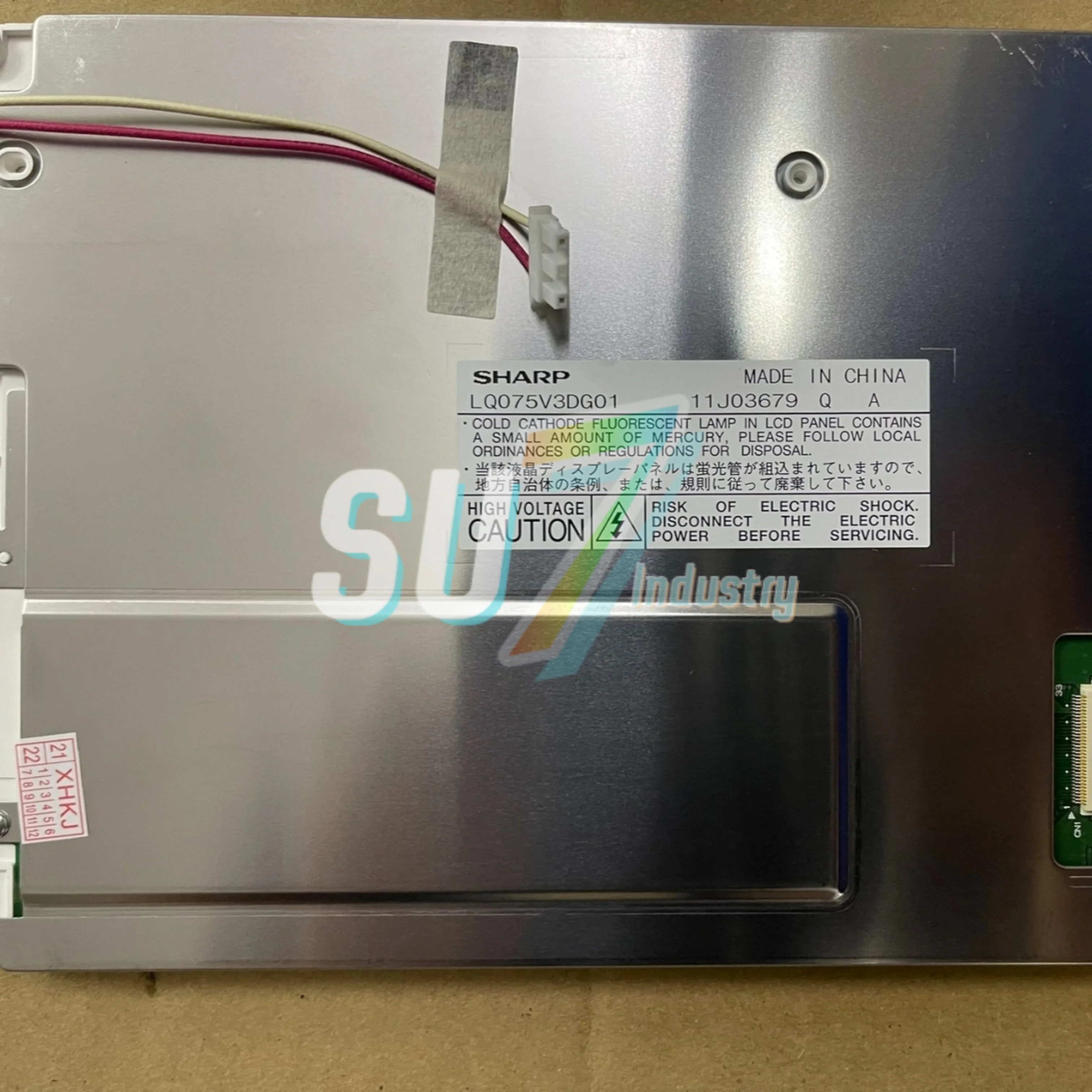 شاشة تعمل باللمس جديدة في الصندوق LQ057Q3DC12 LQ075V3DG01 LQ10D36A