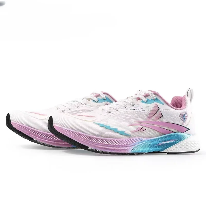 

Full Palm Carbon Plate Sports Shoes Wear-resistant and Lightweight Training Shoes Men's and Women's Same Non-slip Running Shoes