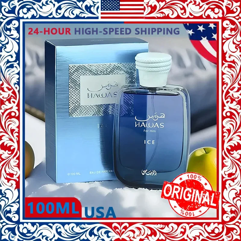 

RASASI Hawas для мужчин - парфюмерная вода долговечная подпись премиум-класса 100 мл арабская повседневная элегантность освежающие мужские духи