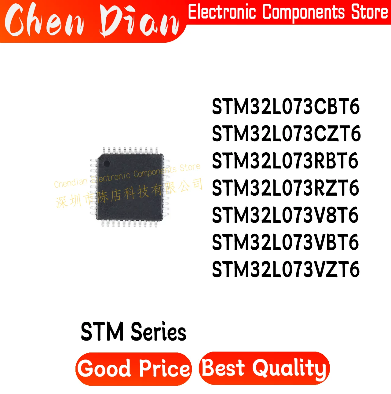 

STM32L073CBT6 STM32L073CZT6 STM32L073RBT6 STM32L073RZT6 STM32L073V8T6 STM32L073VBT6 STM32L073VZT6 New Original Genuine
