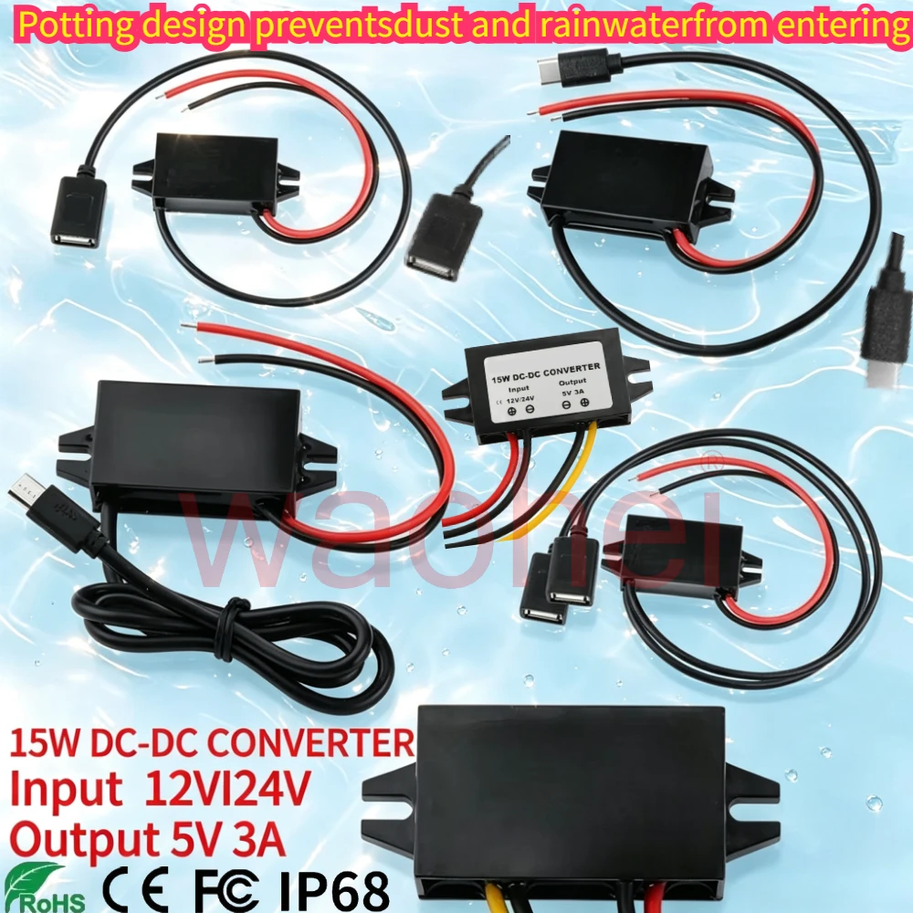 12V/24V to 5V 3A DC-DC Step Down Module Power Adapter Converter USB-A Female/open Wire/dual USB/Type C Connector Waterproof CE
