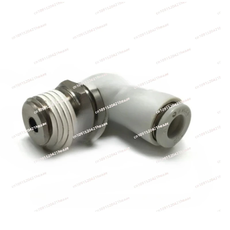 Suitable for KXL04-M5,M6,01S KXL06-M5,M6,01S 02S FSQD SMC  Joint Rotary Coupler Pneumatic Air