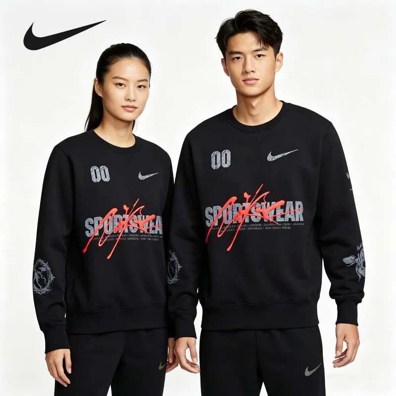 Nike Cropped Boxy Sweatshirt Y2K Aesthetic Lightweight Long Sleeve Pocket Daily OutfitIF1766-010 1PCS