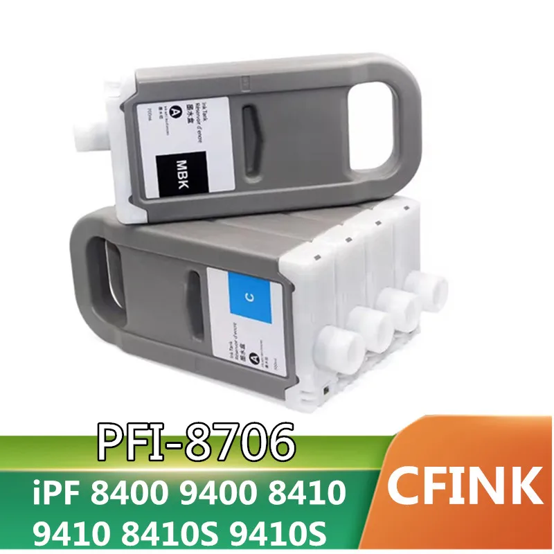 PFI-8706 8706 호환 잉크 카트리지, 캐논 iPF 8400 9400 8410 9410 8410S 9410S 프린터용, PFI8706, 700ML