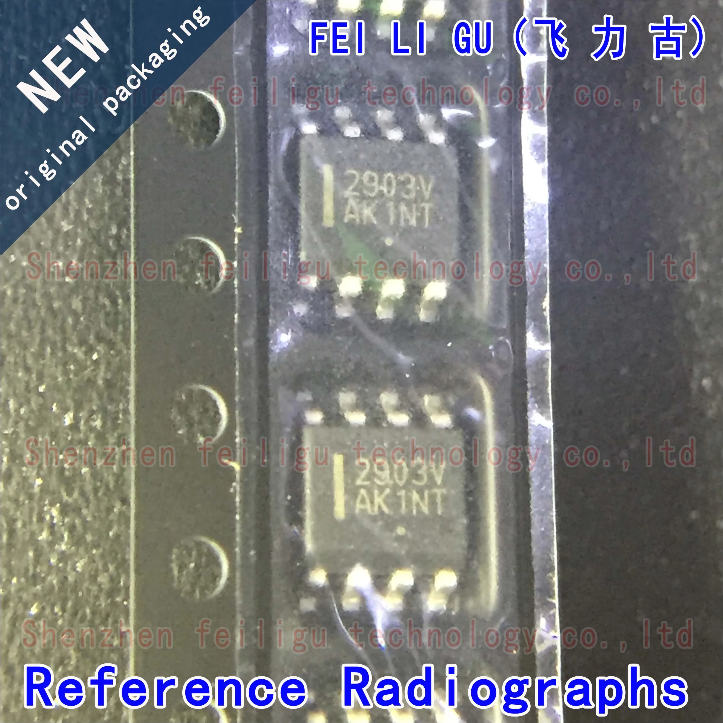 5~50PCS 100% New original LM2903VDR2G LM2903V LM2903 silkscreen:2903V package:SOP8 comparator chip