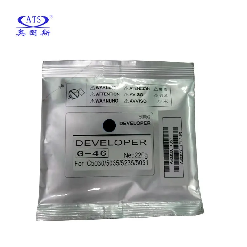 1PC IRC5235 IRC5045 IRC5051 IRC5035 Developer Powder For Canon IRC5030 5235 5045 5051 5035 C5030 C5235 C5045 C5051 C5035 G46