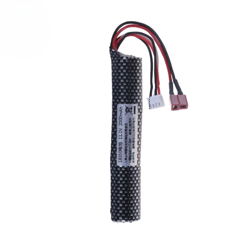 Replacement battery 11.1V 2000MAH Battery for M416-T M4A1 Water Toys 25C Type T Plug XH2.5-4P Fast Delivery