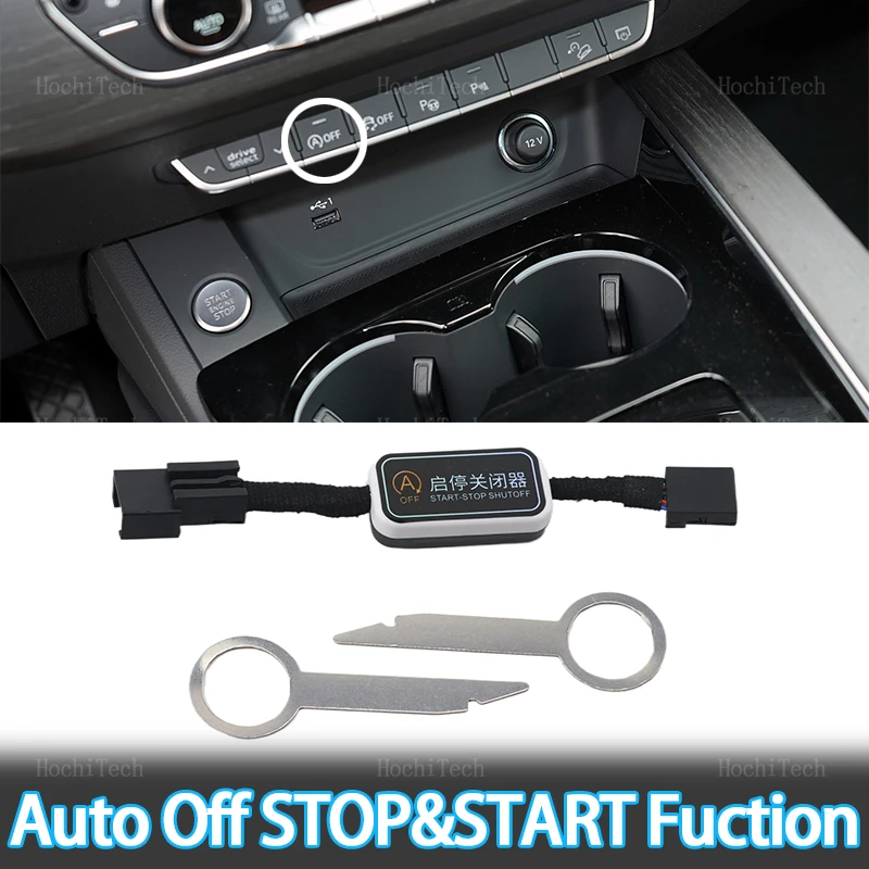 Automatic Stop Start Engine System Cancel Off Cable Device Control Sensor Stop Plug For Audi A4 S4 RS4 B9 2016-2024