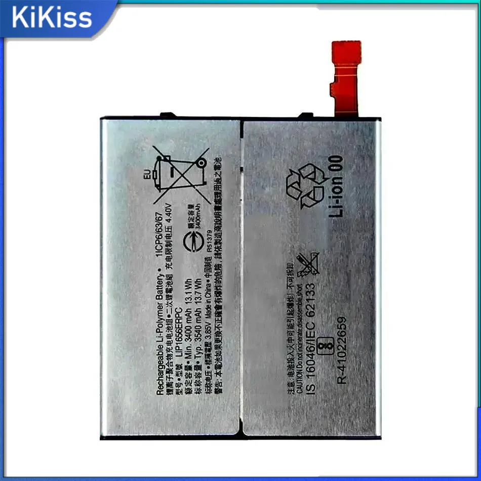 3540Mah For Sony Xp… - image