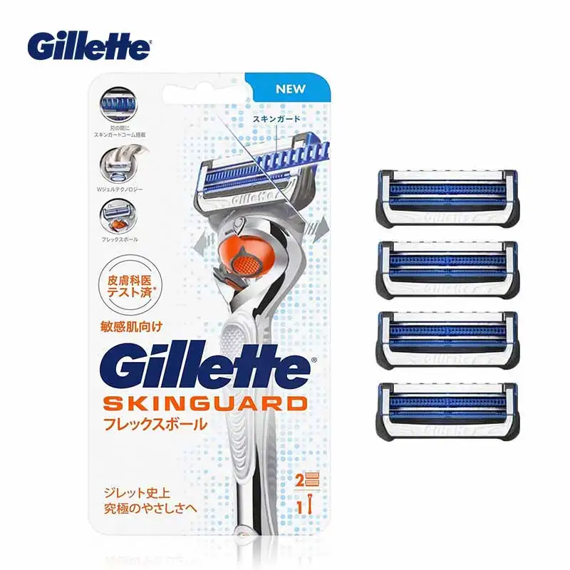 Gillette SkinGuard Men Manual Razor for Sensitive Skin, Nano-Thin Blades, Dual-Layer Lubricating Strips for Comfort Shave