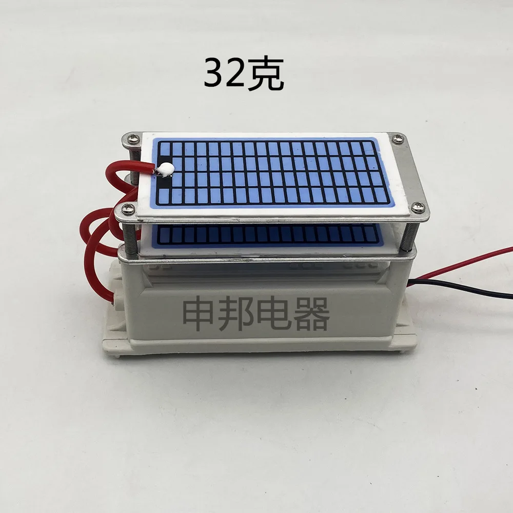 For 32g integrated ozone generator, long life slurry ceramic sheet purifies air and removes odor